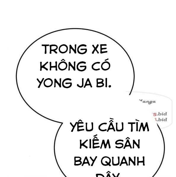 Phá Bỏ Giới Hạn Chapter 44 - Trang 2