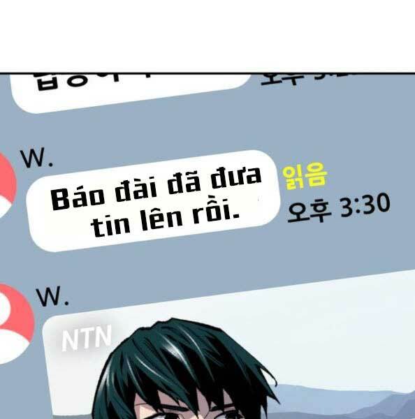 Phá Bỏ Giới Hạn Chapter 44 - Trang 2