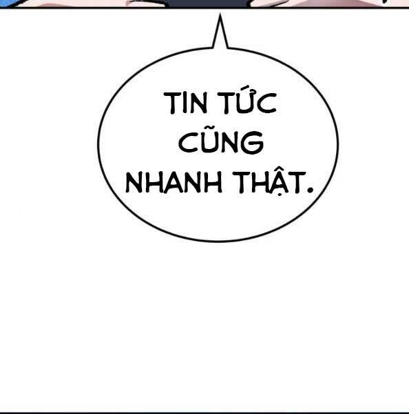 Phá Bỏ Giới Hạn Chapter 44 - Trang 2