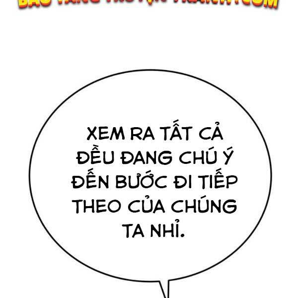 Phá Bỏ Giới Hạn Chapter 44 - Trang 2