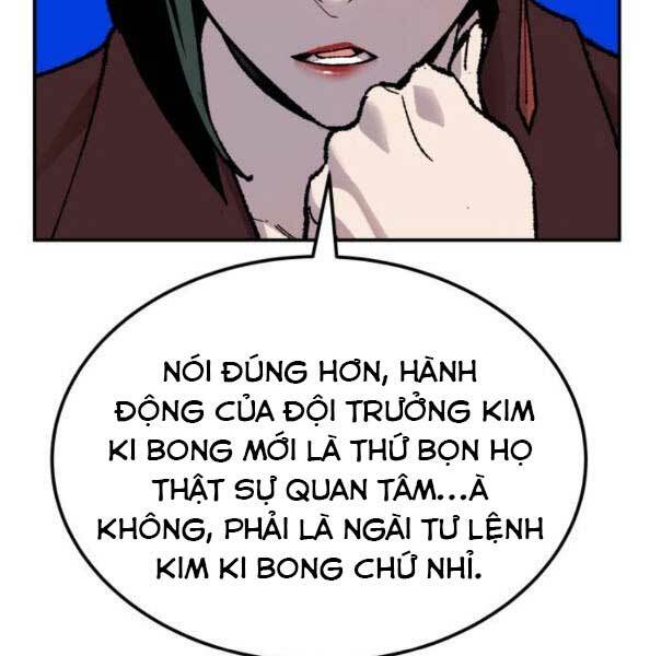 Phá Bỏ Giới Hạn Chapter 44 - Trang 2