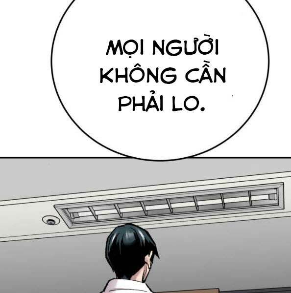 Phá Bỏ Giới Hạn Chapter 44 - Trang 2