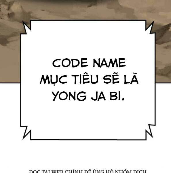 Phá Bỏ Giới Hạn Chapter 44 - Trang 2