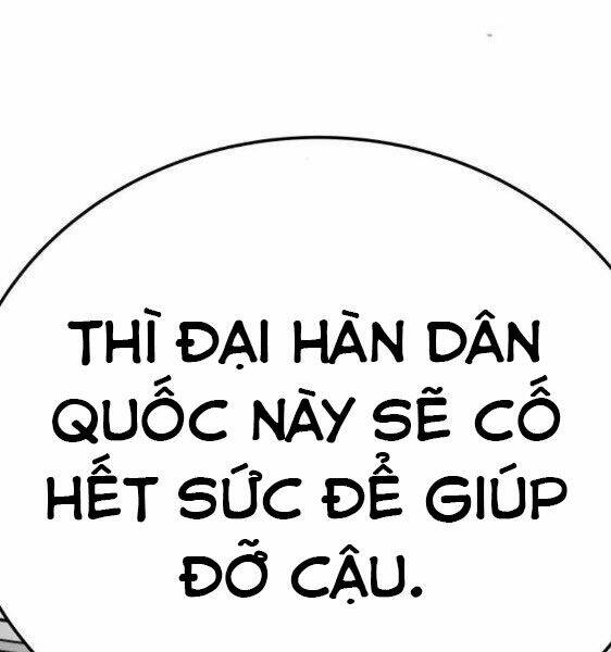 Phá Bỏ Giới Hạn Chapter 43 - Trang 2