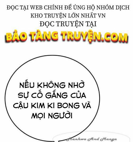 Phá Bỏ Giới Hạn Chapter 43 - Trang 2