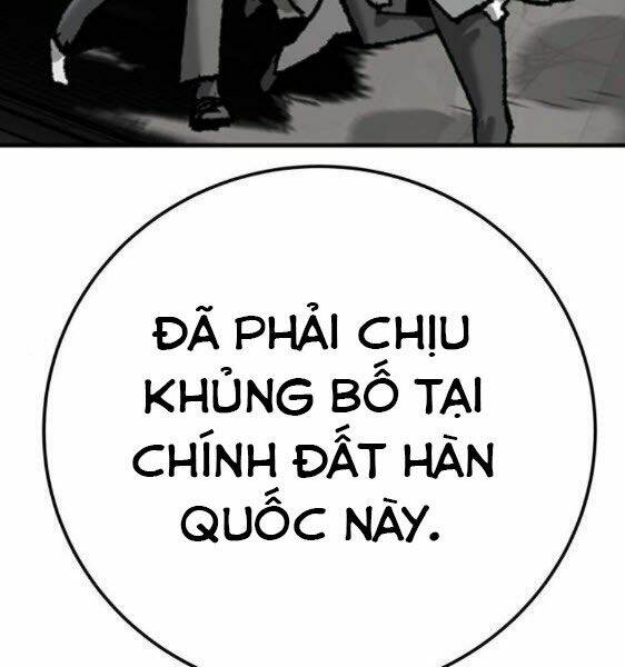 Phá Bỏ Giới Hạn Chapter 43 - Trang 2