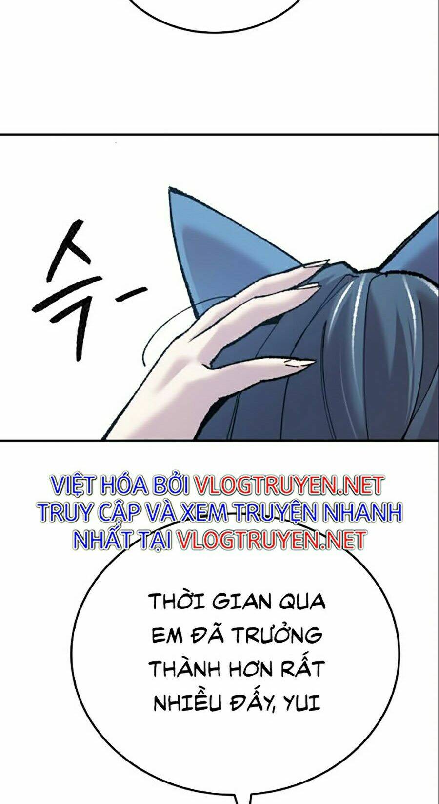 Phá Bỏ Giới Hạn Chapter 42 - Trang 2