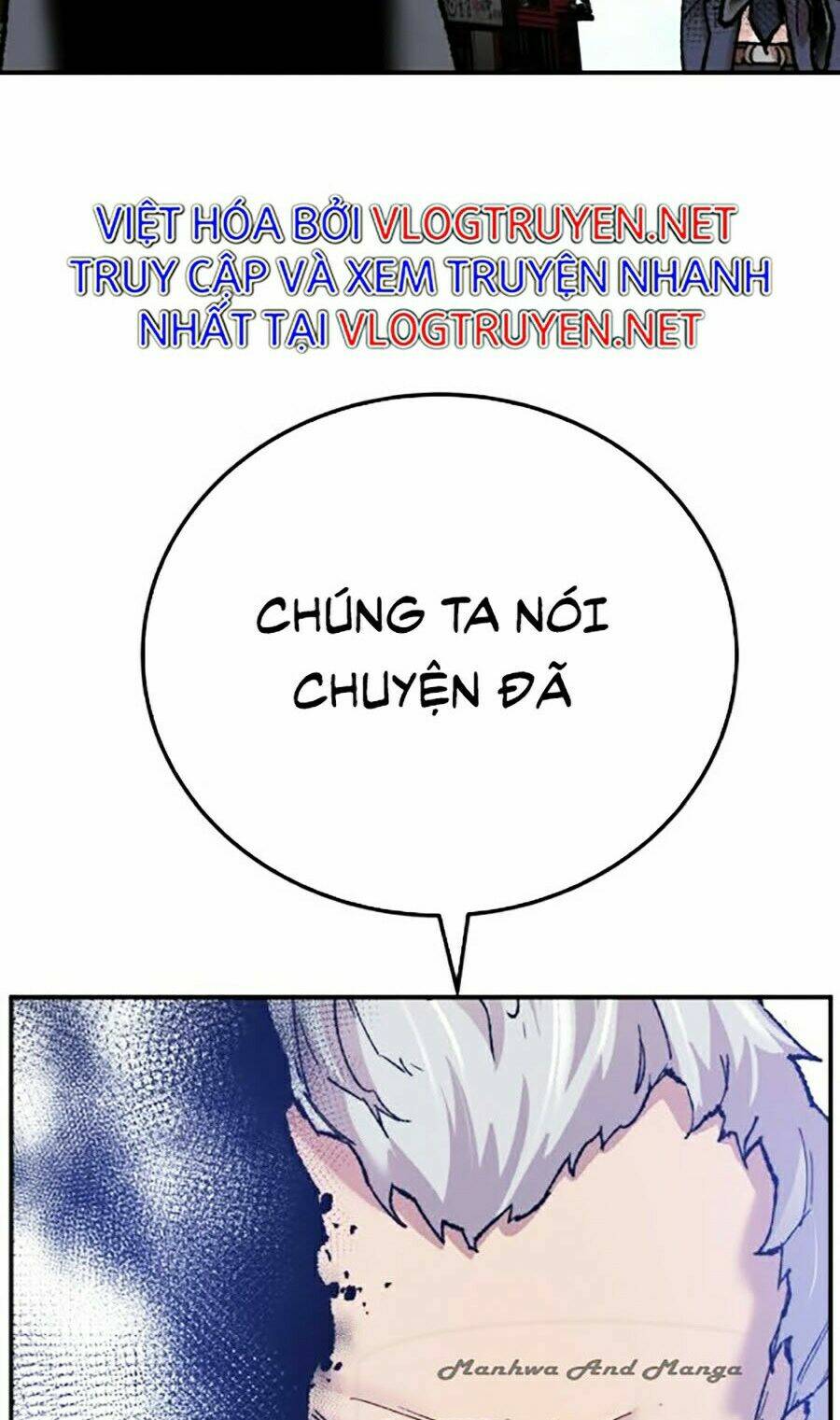 Phá Bỏ Giới Hạn Chapter 42 - Trang 2