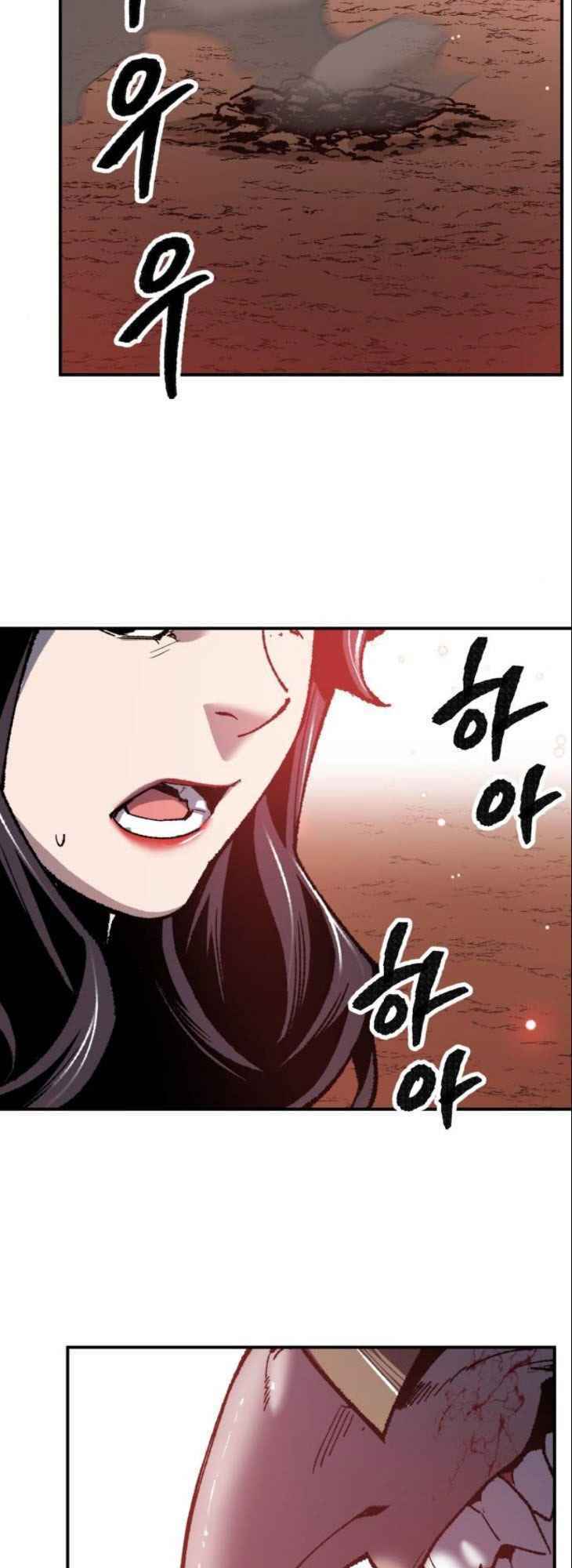 Phá Bỏ Giới Hạn Chapter 37 - Trang 2