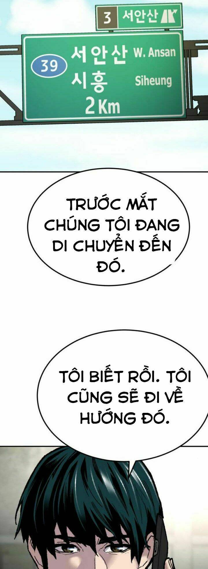 Phá Bỏ Giới Hạn Chapter 33 - Trang 2