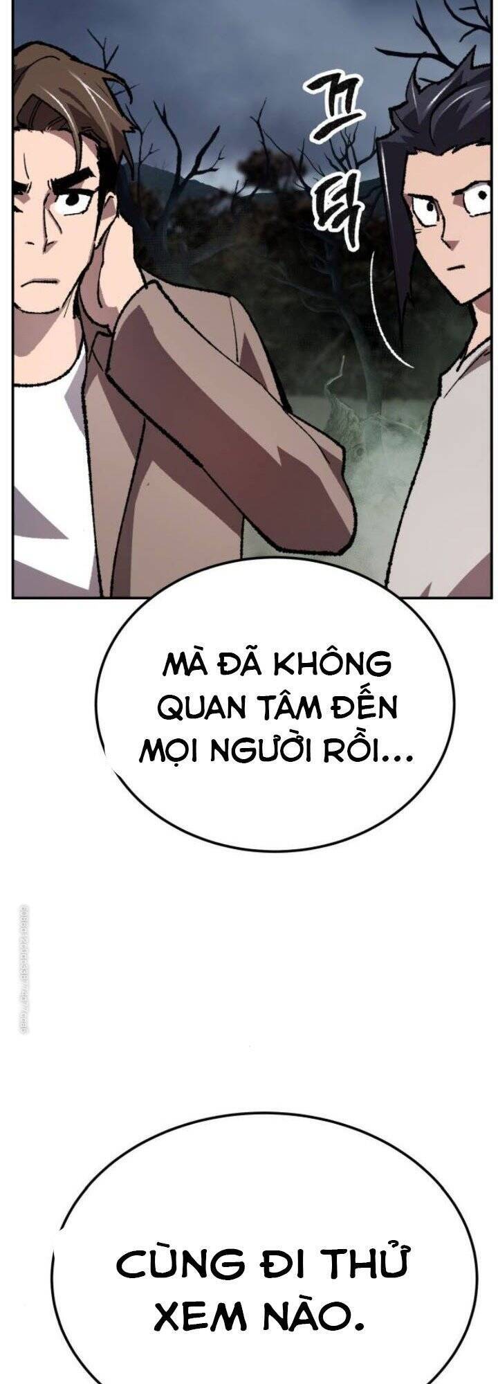 Phá Bỏ Giới Hạn Chapter 32.5 - Trang 2