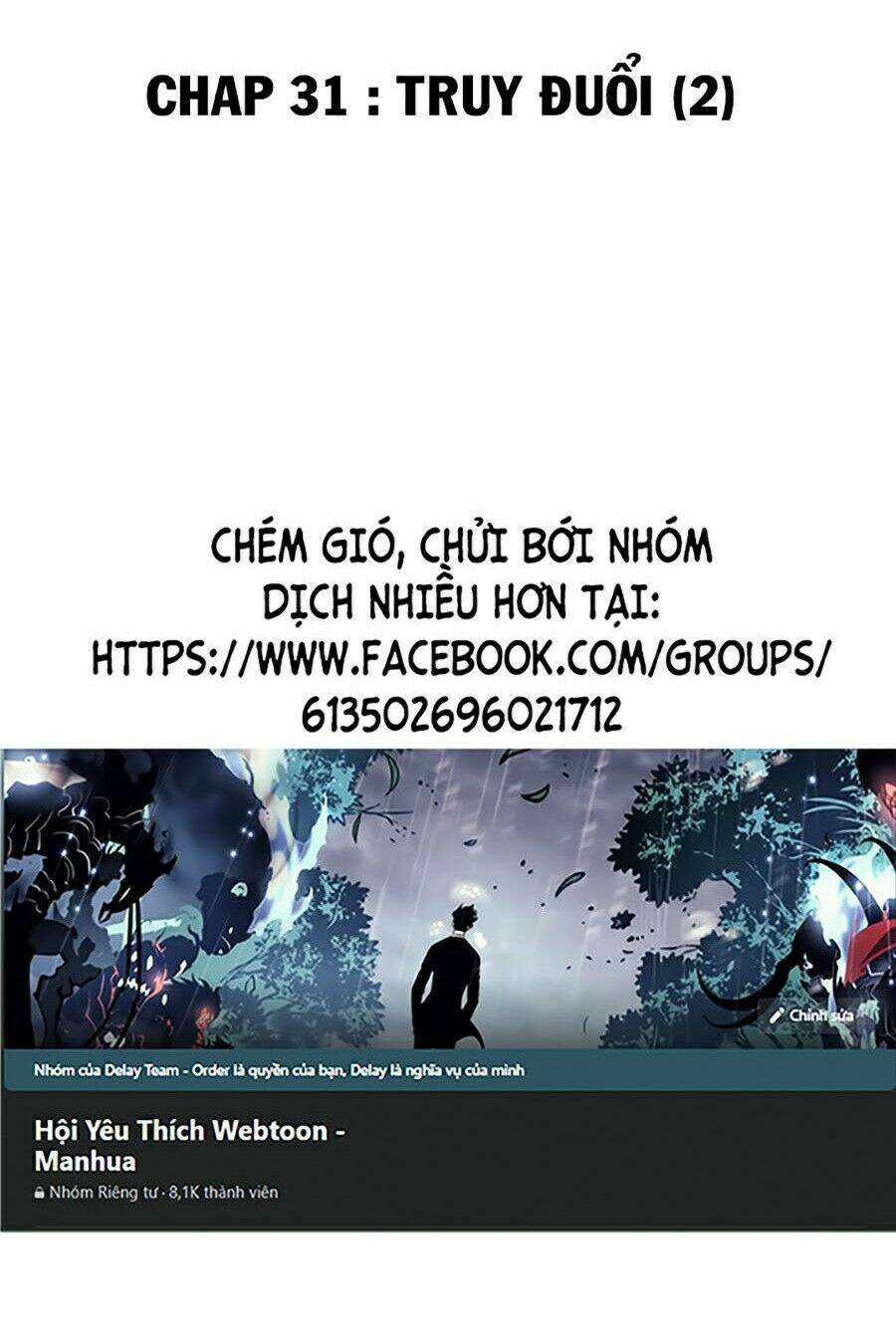 Phá Bỏ Giới Hạn Chapter 31 - Trang 2