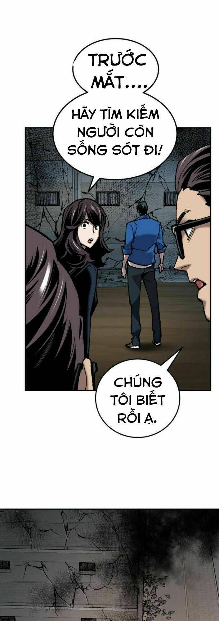 Phá Bỏ Giới Hạn Chapter 29 - Trang 2