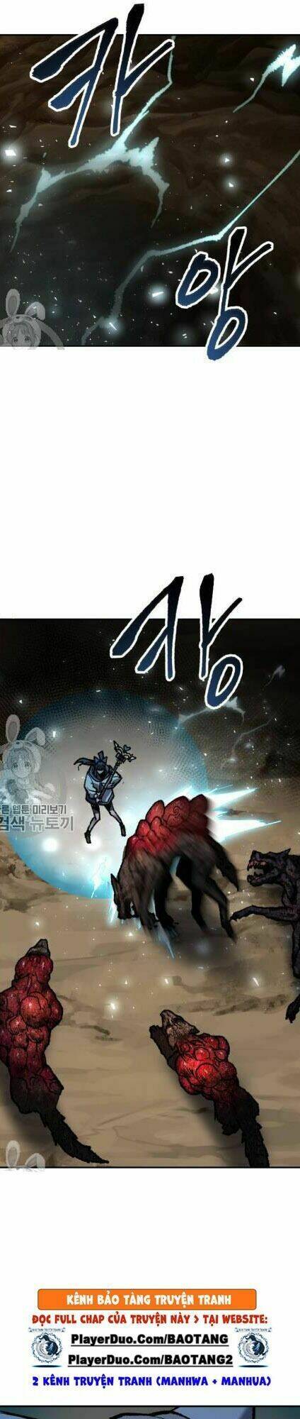 Phá Bỏ Giới Hạn Chapter 22 - Trang 2