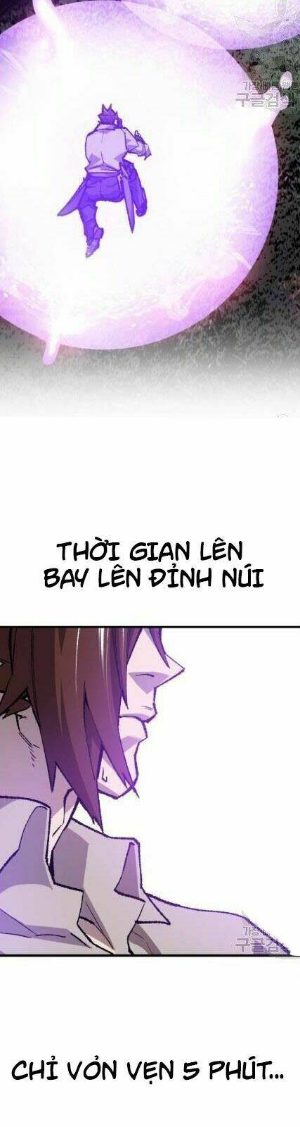 Phá Bỏ Giới Hạn Chapter 21 - Trang 2