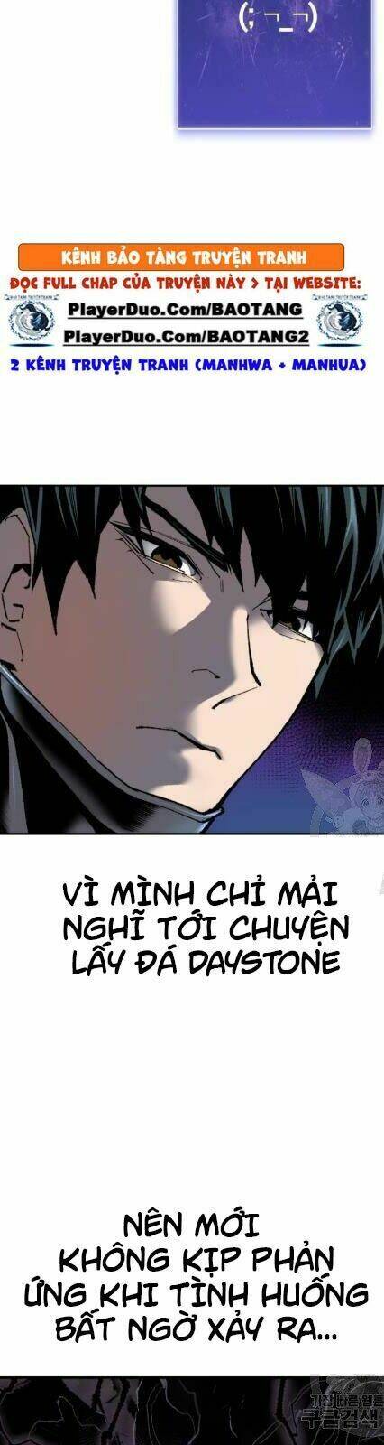 Phá Bỏ Giới Hạn Chapter 21 - Trang 2