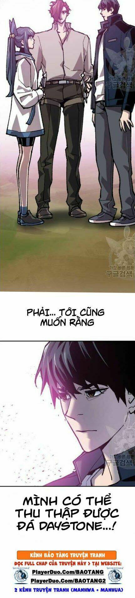 Phá Bỏ Giới Hạn Chapter 19 - Trang 2