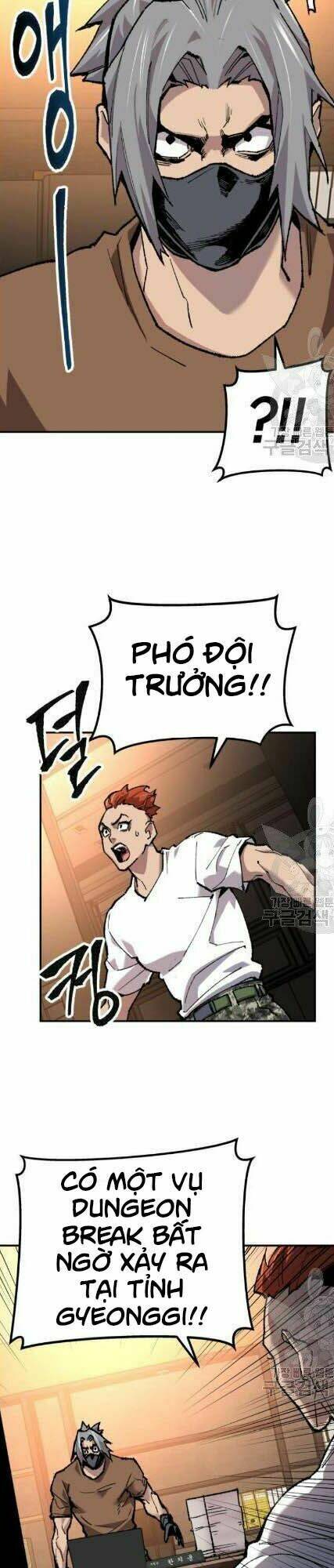 Phá Bỏ Giới Hạn Chapter 19 - Trang 2