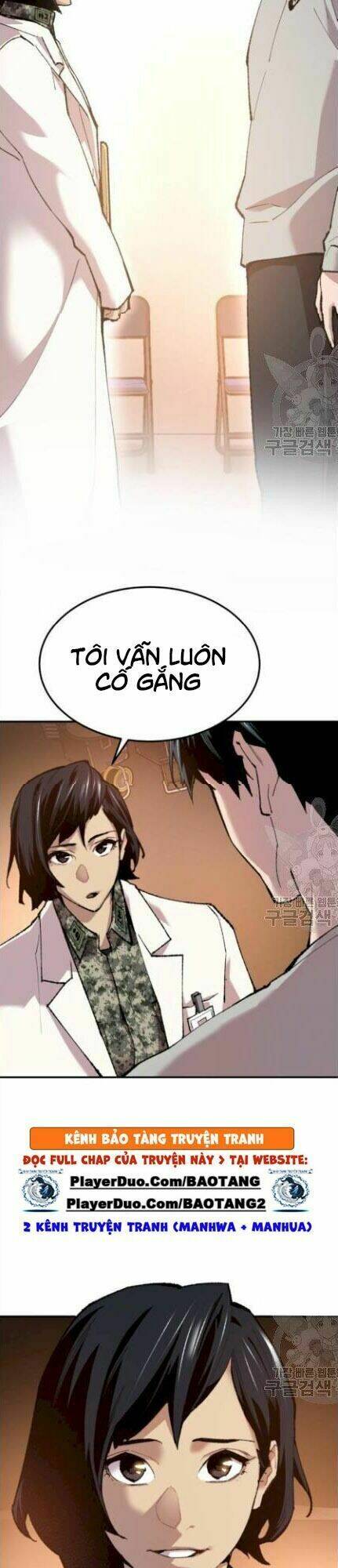 Phá Bỏ Giới Hạn Chapter 18 - Trang 2