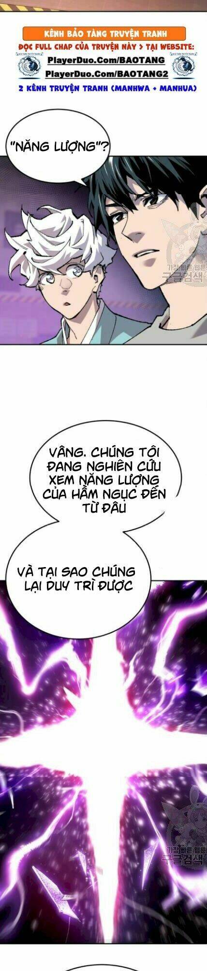 Phá Bỏ Giới Hạn Chapter 18 - Trang 2