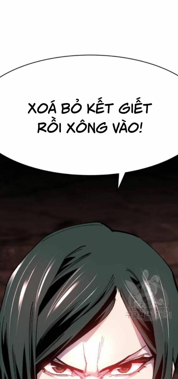 Phá Bỏ Giới Hạn Chapter 16 - Trang 2