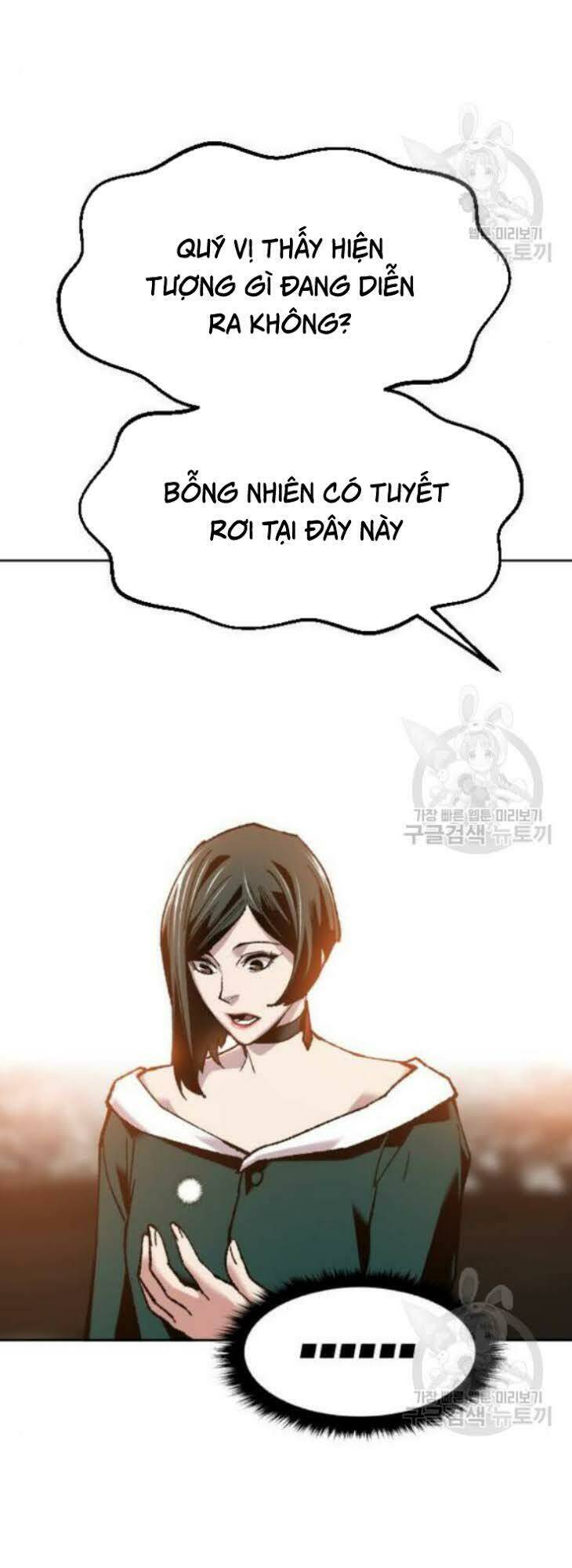 Phá Bỏ Giới Hạn Chapter 16 - Trang 2