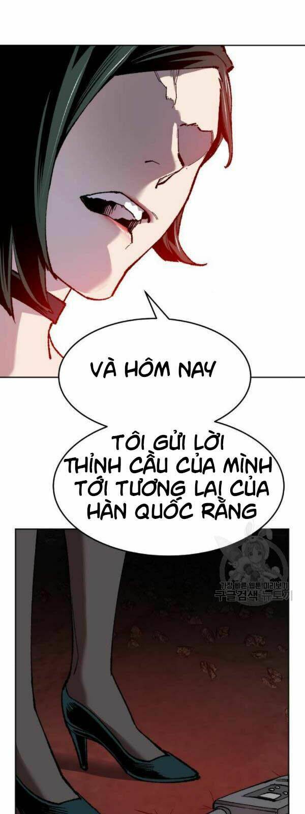 Phá Bỏ Giới Hạn Chapter 15 - Trang 2