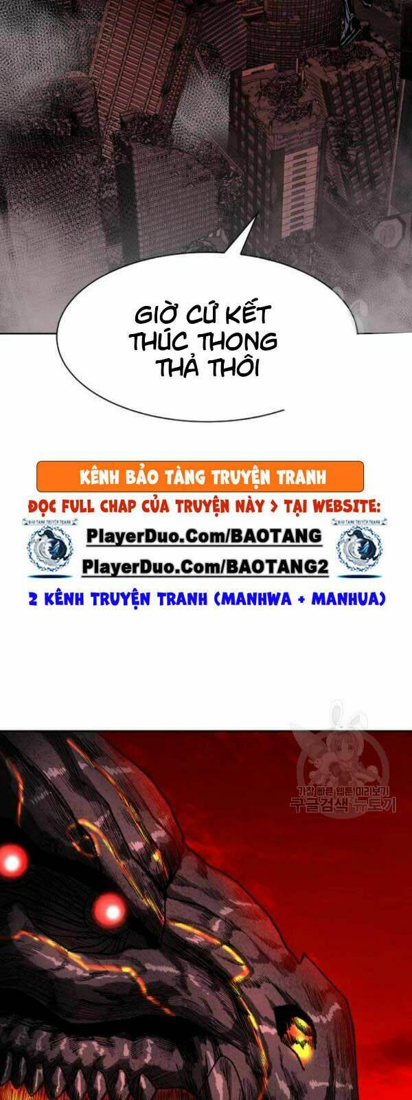 Phá Bỏ Giới Hạn Chapter 15 - Trang 2