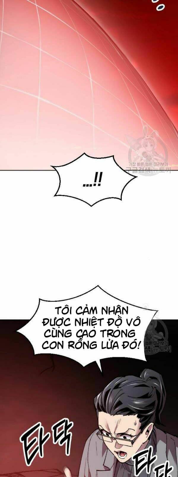 Phá Bỏ Giới Hạn Chapter 15 - Trang 2