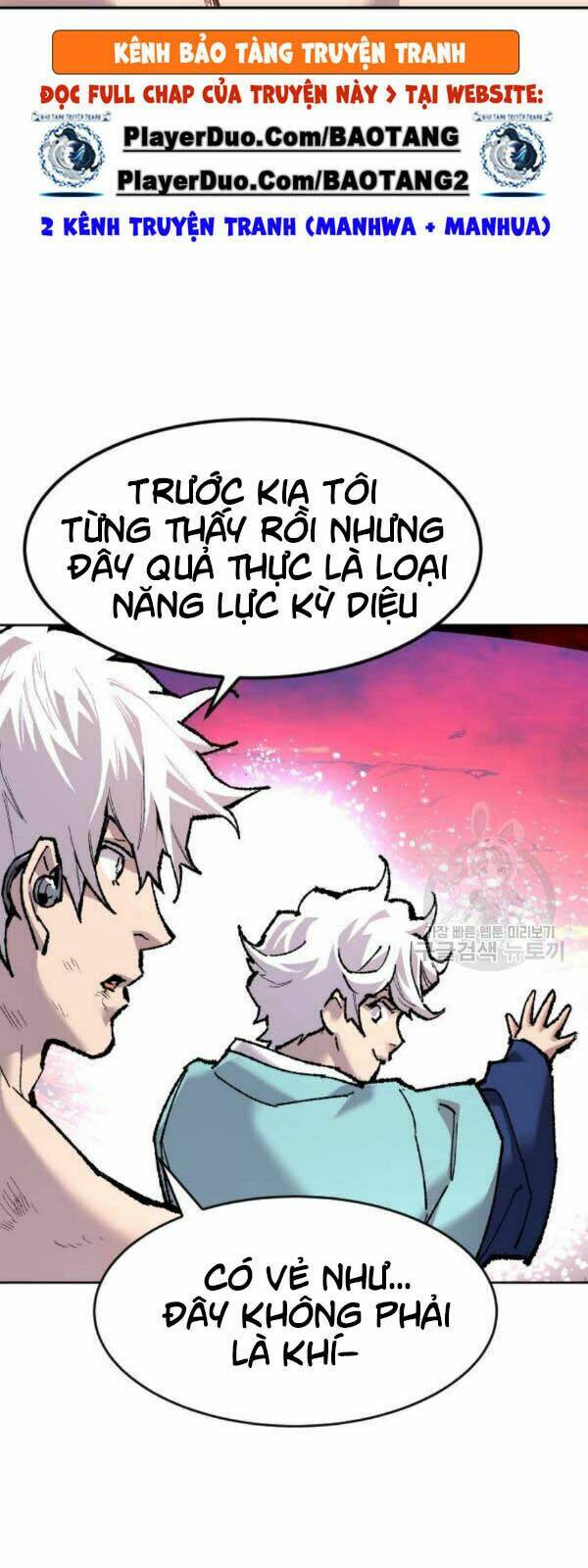 Phá Bỏ Giới Hạn Chapter 15 - Trang 2