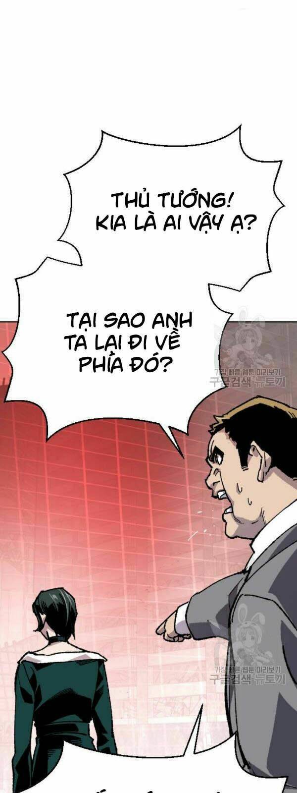 Phá Bỏ Giới Hạn Chapter 15 - Trang 2