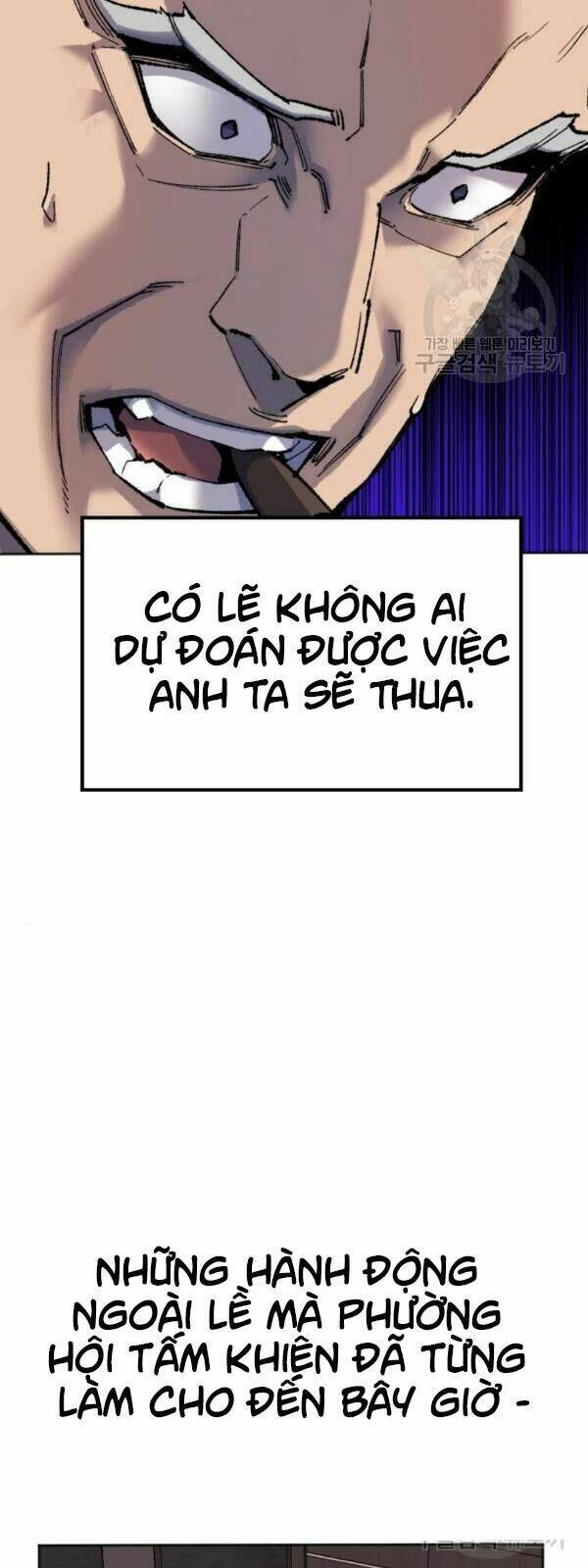 Phá Bỏ Giới Hạn Chapter 14 - Trang 2