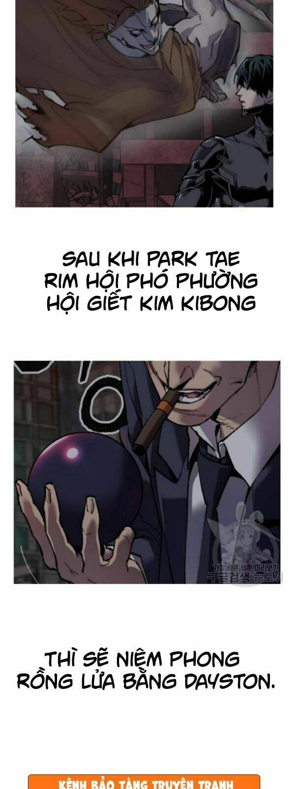 Phá Bỏ Giới Hạn Chapter 14 - Trang 2