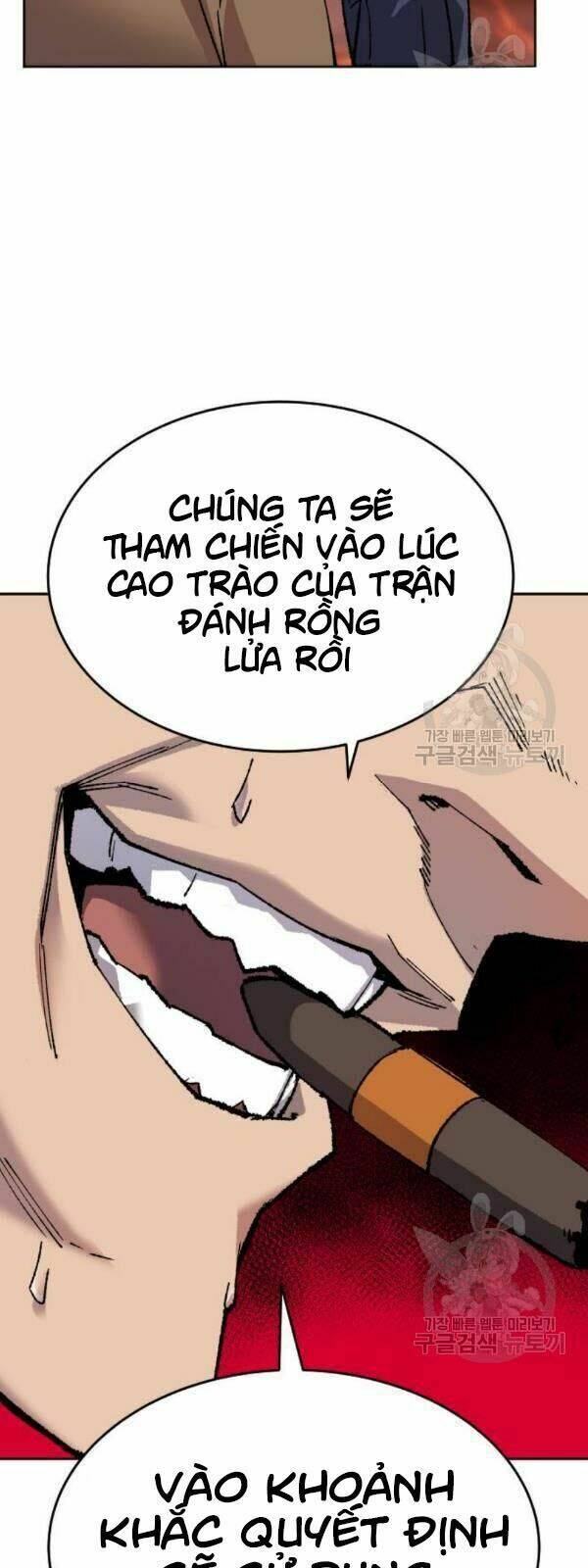 Phá Bỏ Giới Hạn Chapter 14 - Trang 2