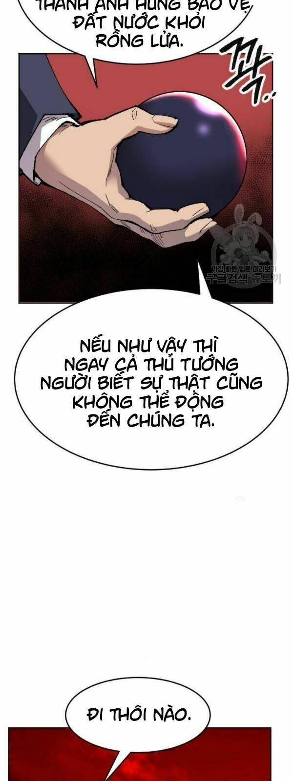 Phá Bỏ Giới Hạn Chapter 14 - Trang 2