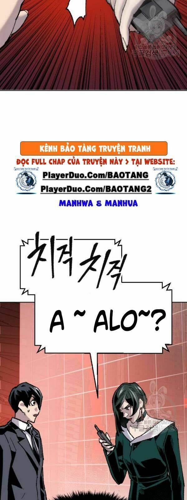 Phá Bỏ Giới Hạn Chapter 14 - Trang 2