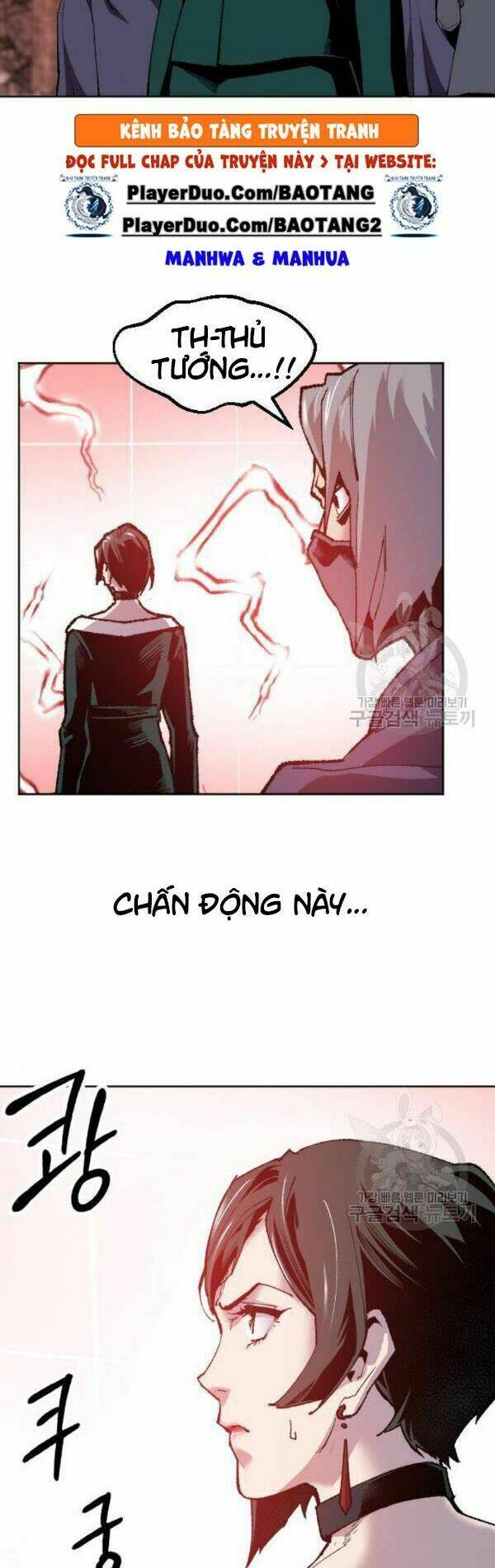 Phá Bỏ Giới Hạn Chapter 13 - Trang 2