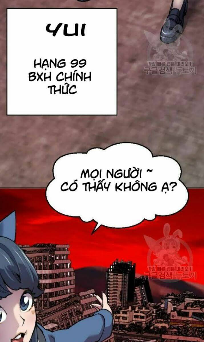 Phá Bỏ Giới Hạn Chapter 12 - Trang 2