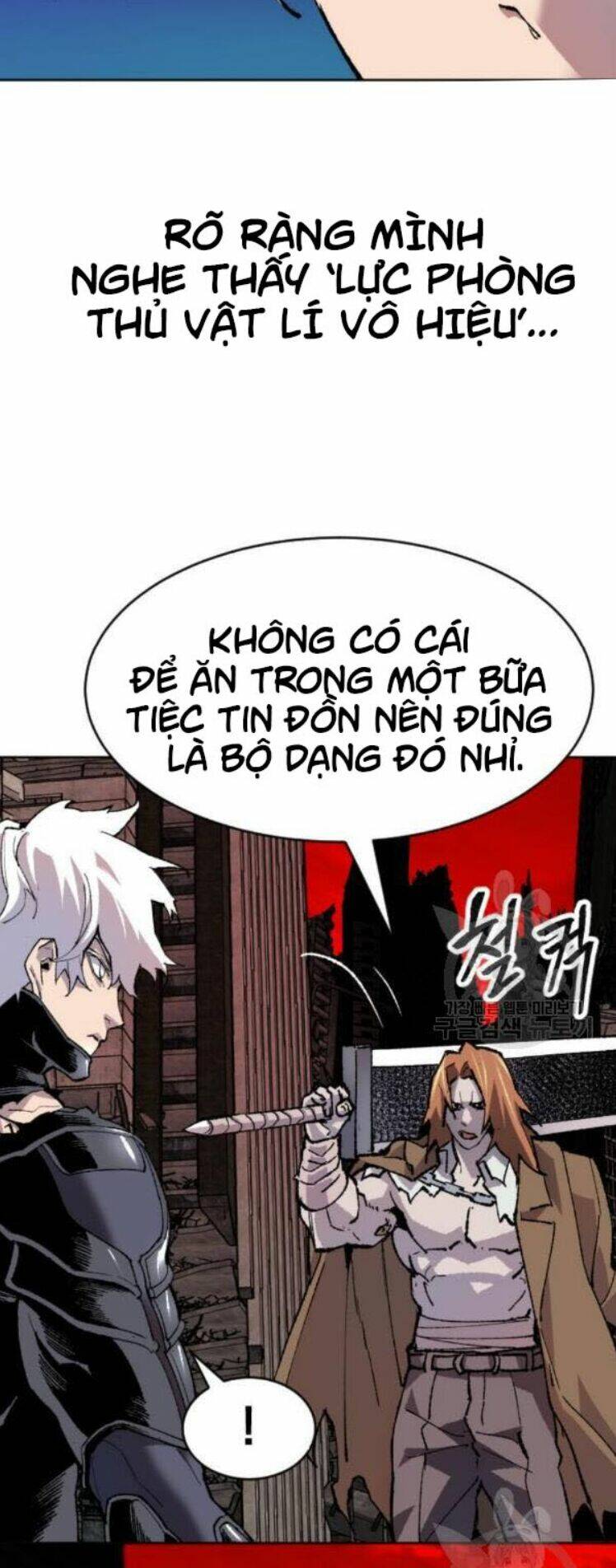 Phá Bỏ Giới Hạn Chapter 12 - Trang 2