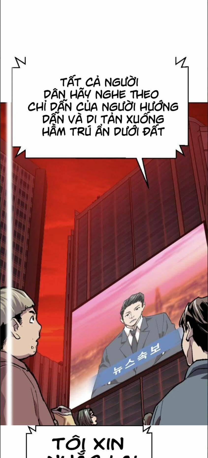 Phá Bỏ Giới Hạn Chapter 11 - Trang 2