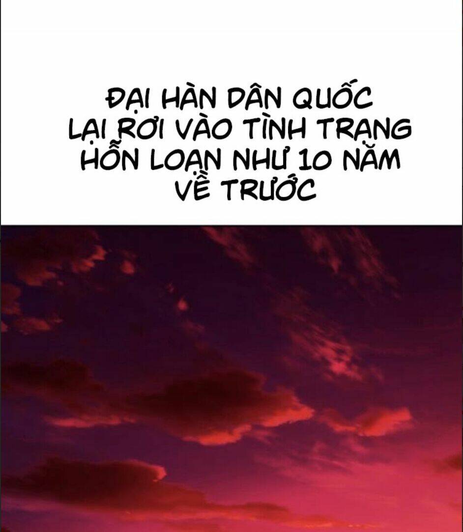 Phá Bỏ Giới Hạn Chapter 11 - Trang 2