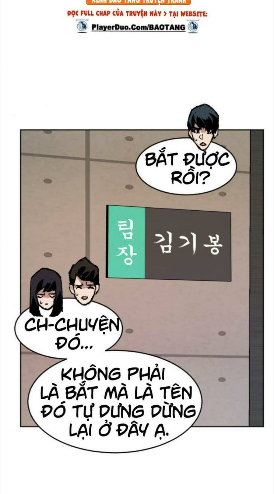 Phá Bỏ Giới Hạn Chapter 9 - Trang 2