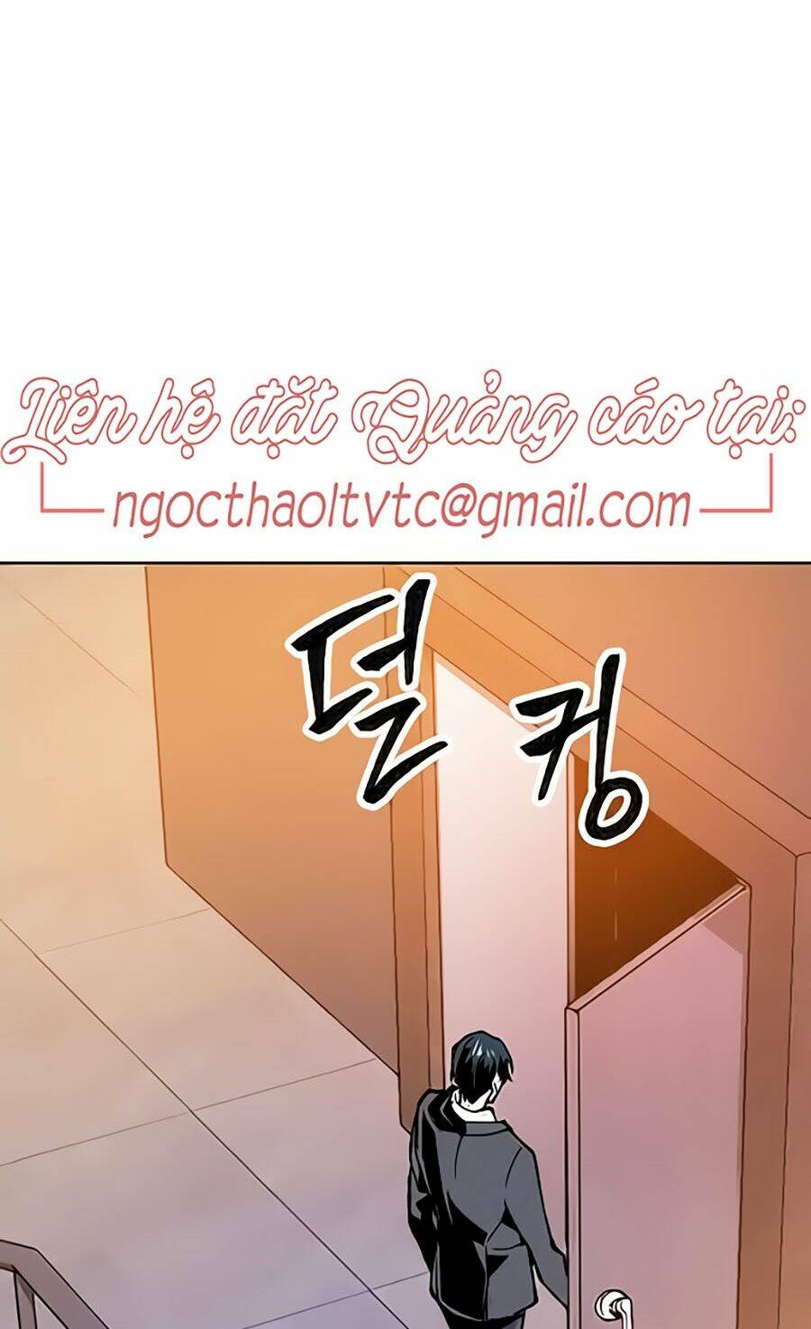 Phá Bỏ Giới Hạn Chapter 8 - Trang 2