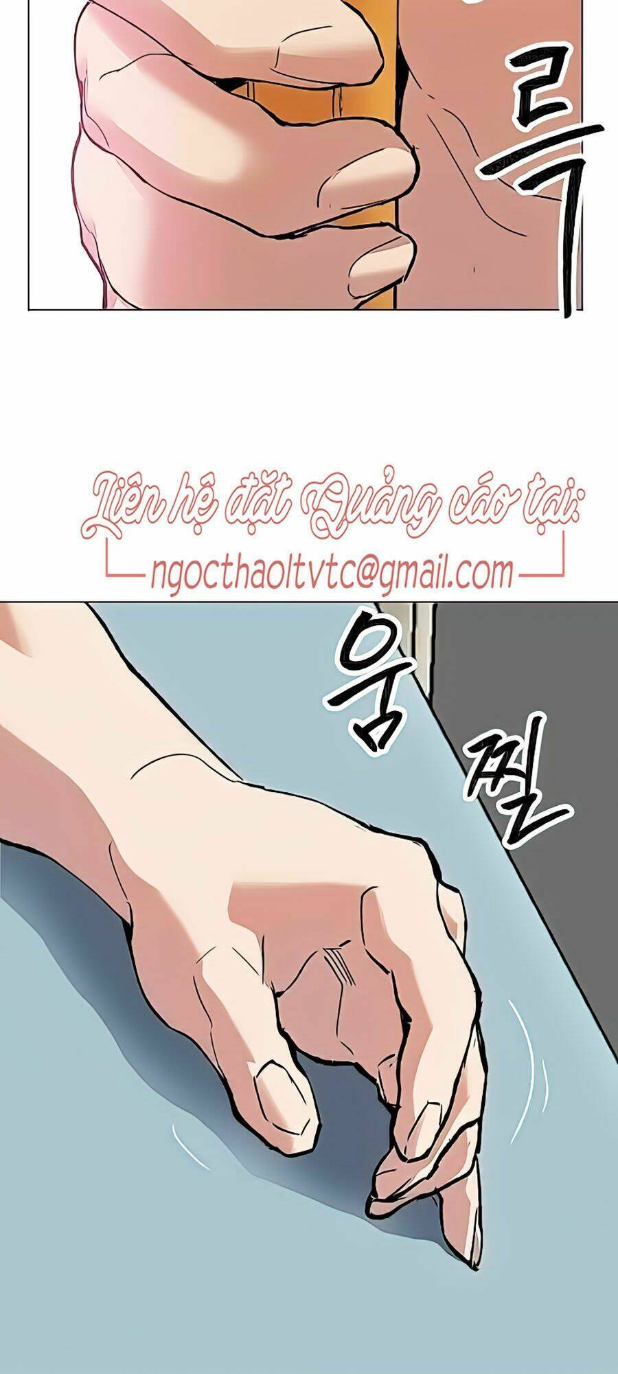 Phá Bỏ Giới Hạn Chapter 7 - Trang 2