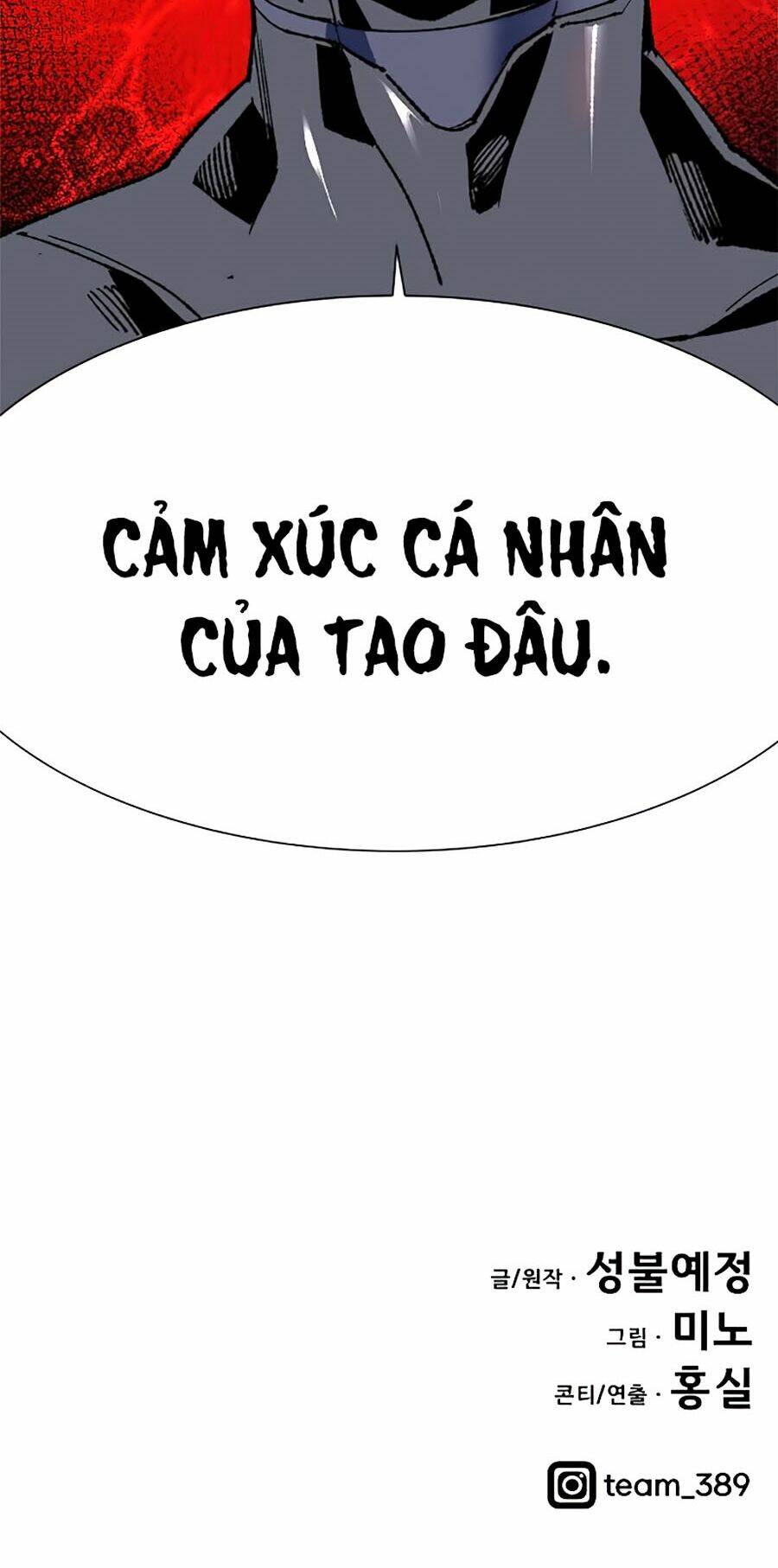 Phá Bỏ Giới Hạn Chapter 6 - Trang 2