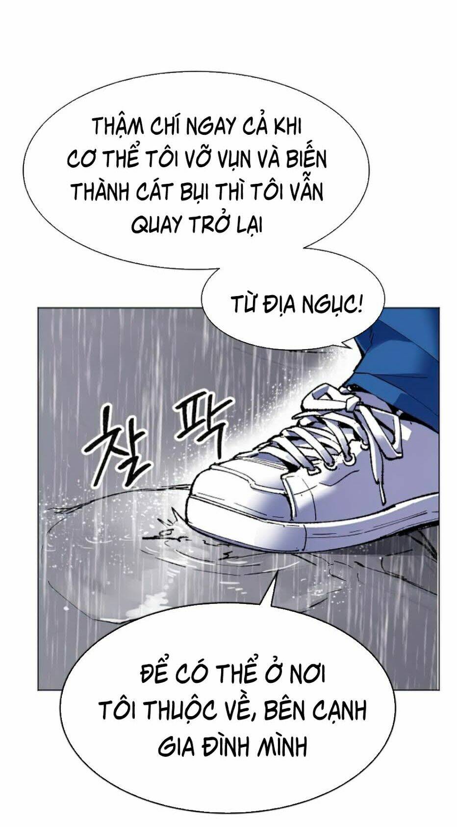 Phá Bỏ Giới Hạn Chapter 4 - Trang 2