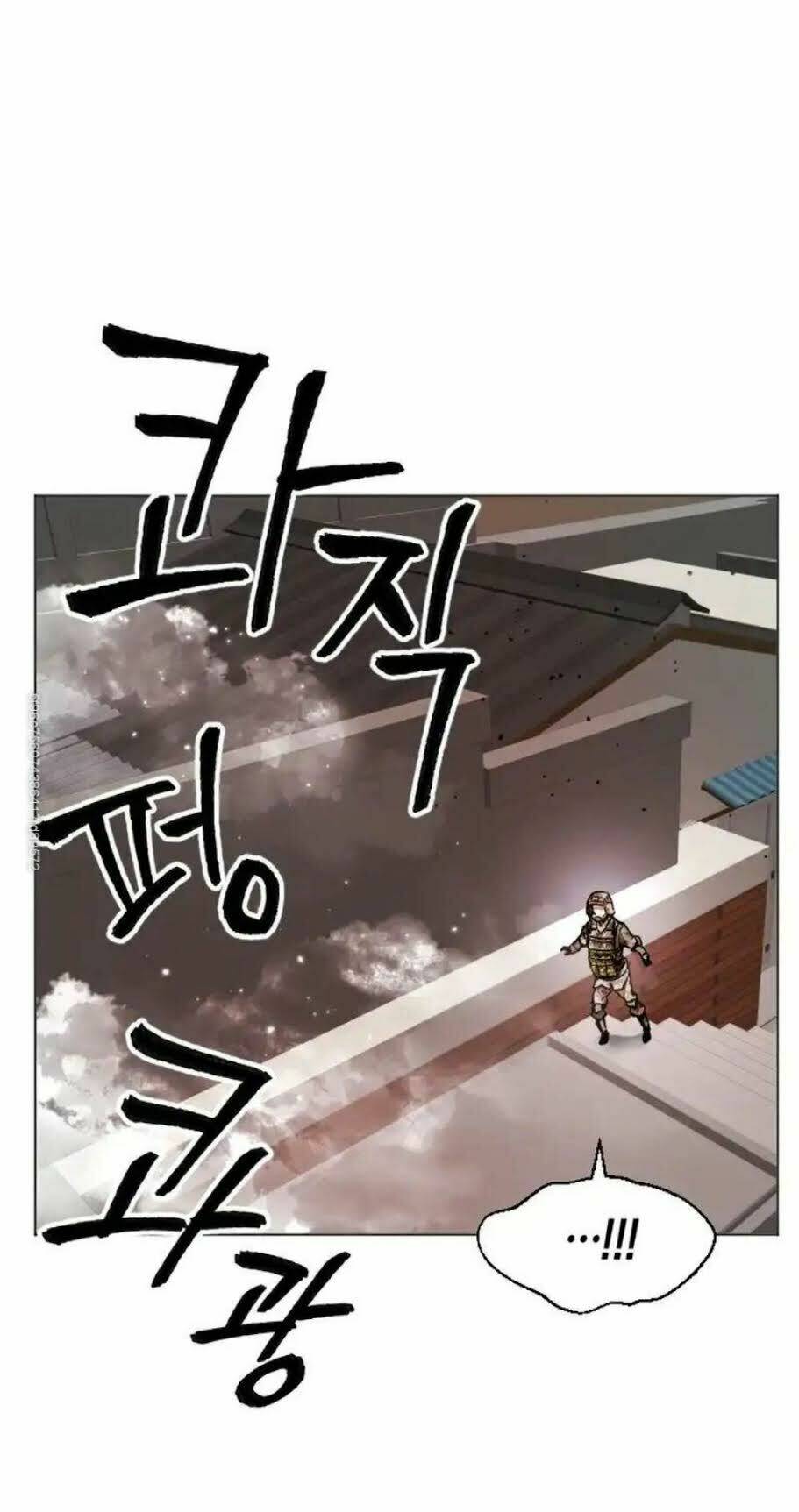 Phá Bỏ Giới Hạn Chapter 3 - Trang 2