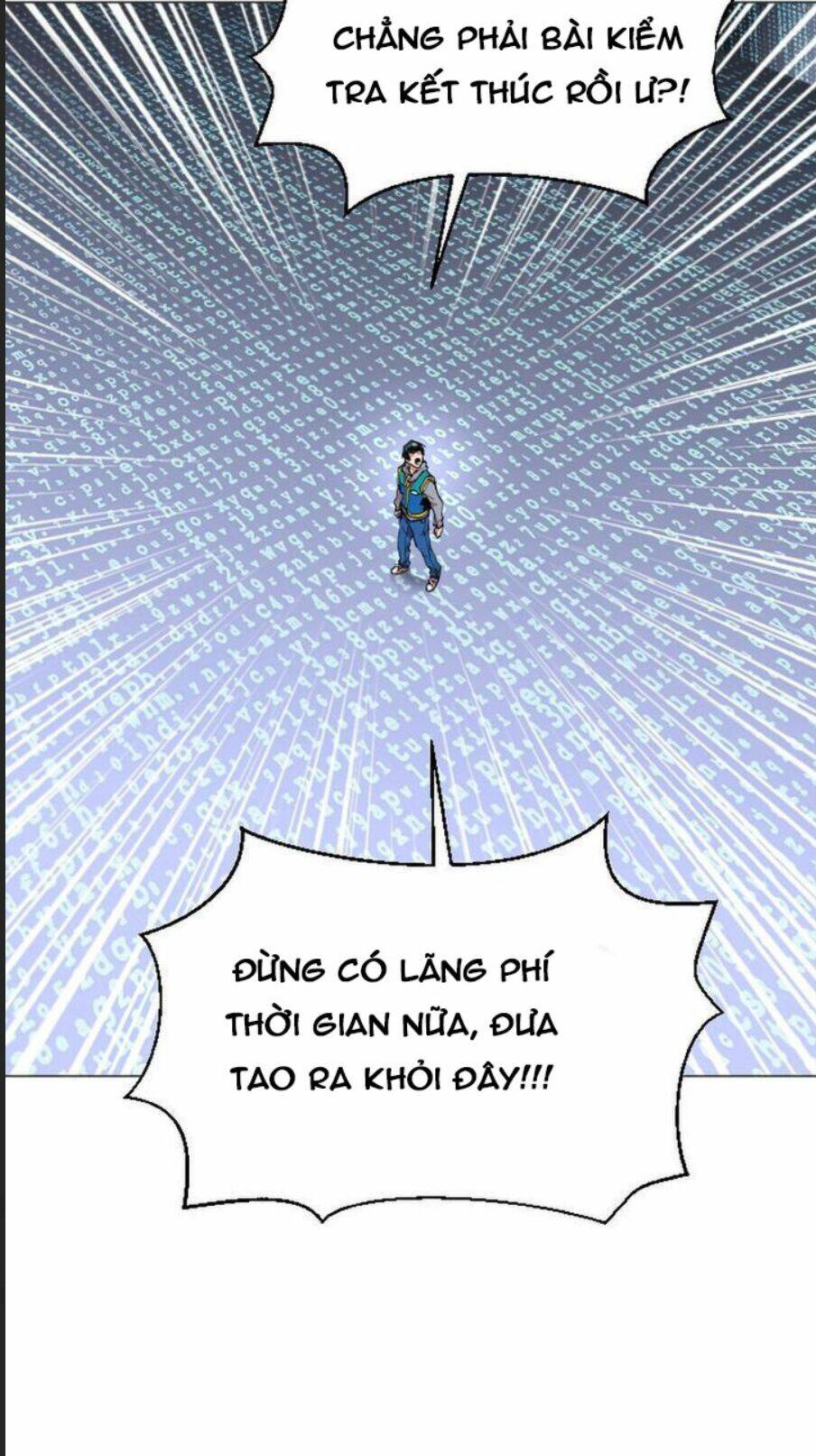 Phá Bỏ Giới Hạn Chapter 1 - Trang 2