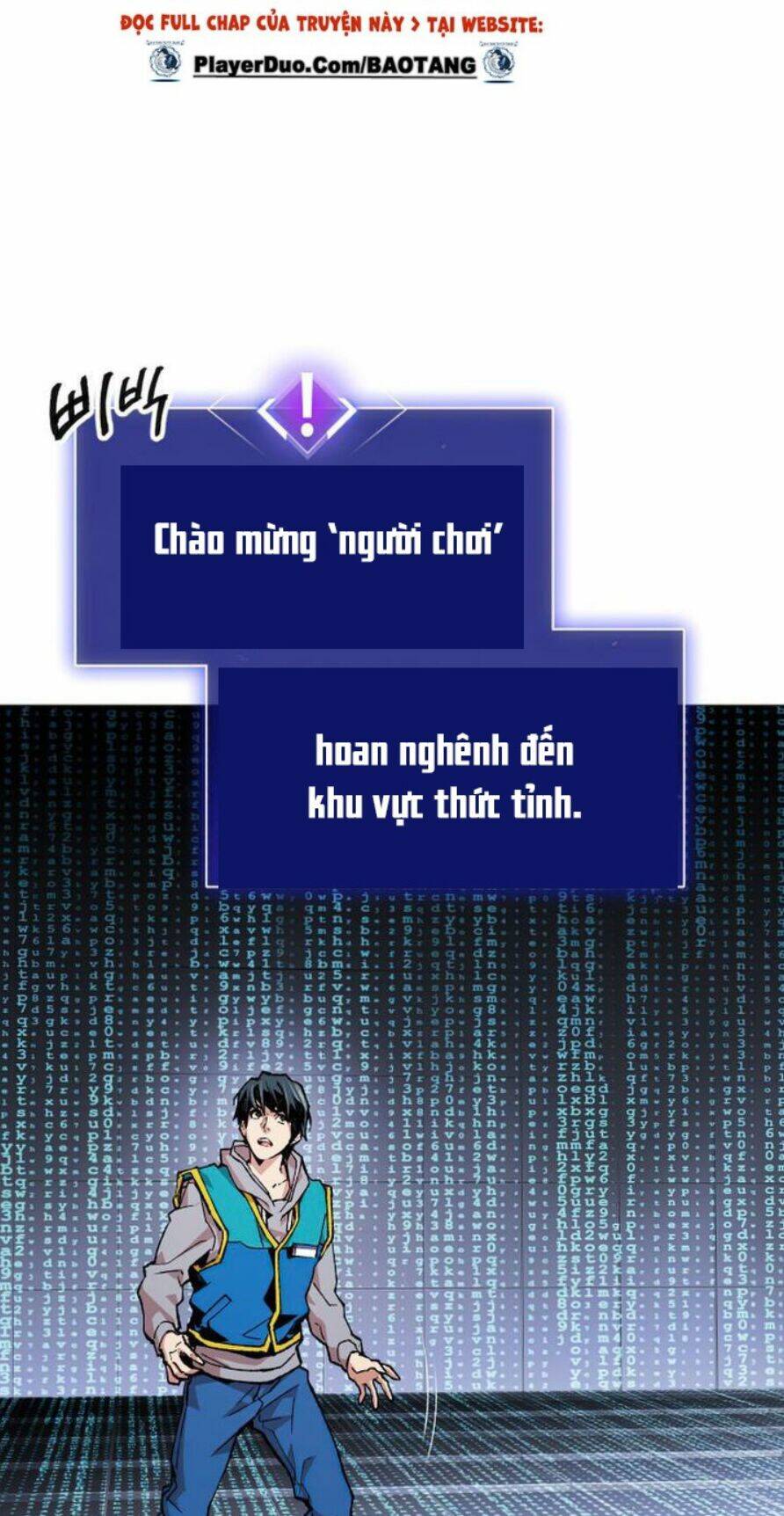 Phá Bỏ Giới Hạn Chapter 1 - Trang 2