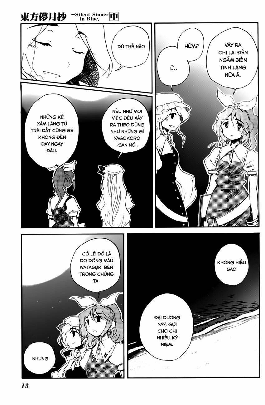 Touhou Bougetsushou: Silent Sinner In Blue Chapter 8 - Trang 2